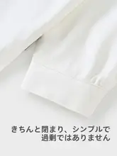 春秋用 女児用ブラウス【可愛いレースカラー・ベビー用・外出向け】