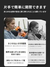 ワンタッチオープンの真空保温ボトル【ステンレス鋼・男女兼用・車載用・ティーカップ】