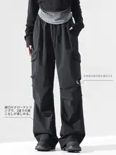 冬季用フリース裏地付き防水加工ワークパンツ【男女兼用・ストレート・フィット・アウトドア・ウエスト調整可能】