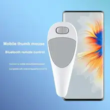 ワイヤレスサムエアフィンガータッチリモートマウス【ミニ・ラズブルー】