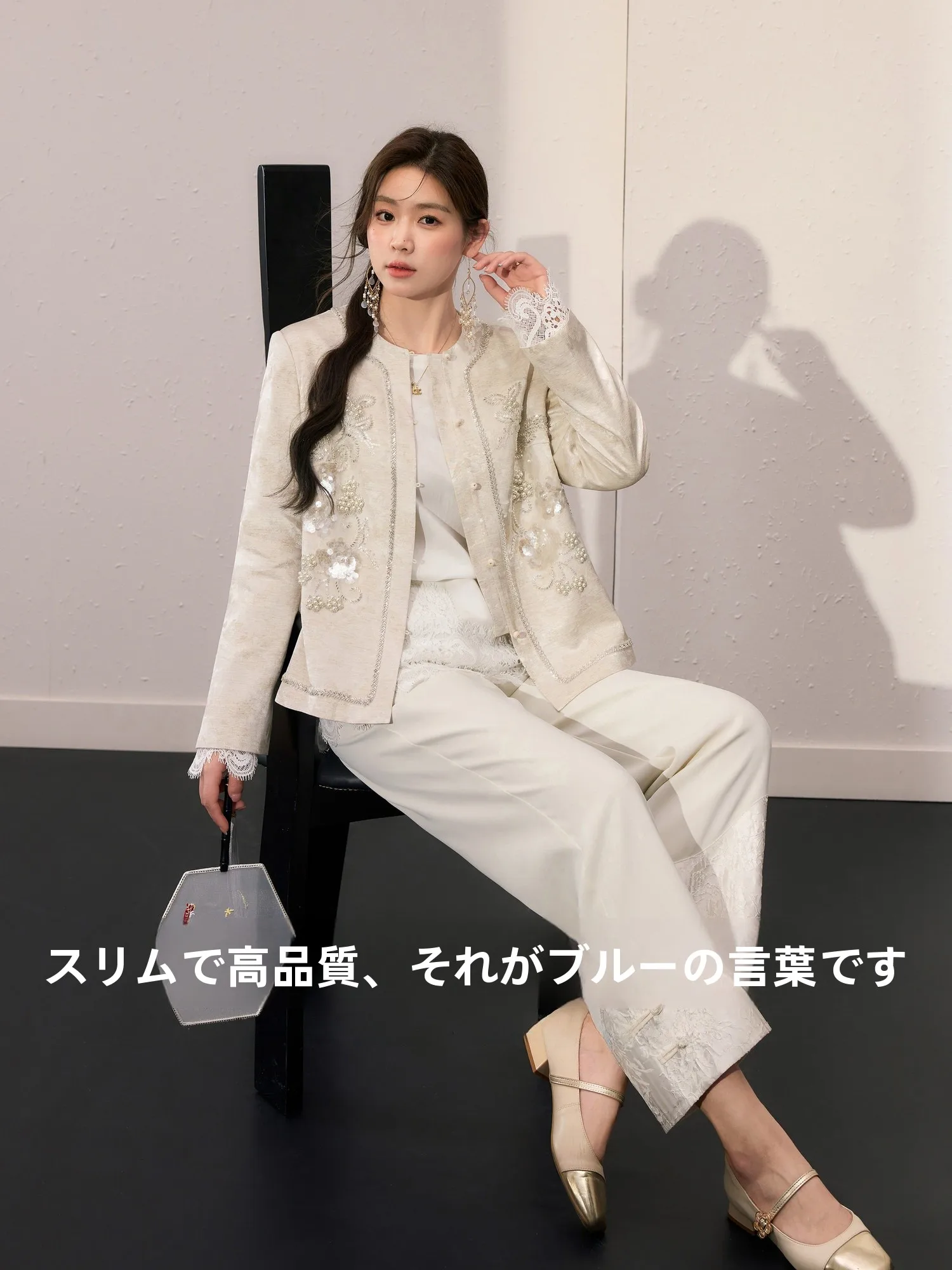 アウター コート どう選ぶ？ビッグシルエット や フレンチコート に比べて、この春の新中式デザインアウターはなぜおすすめなのか？