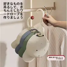 帽子収納ハンガー【デスク内吊り下げ・キャップ展示用・便利なフック付き】