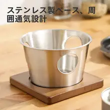 韓国風焼肉プレート【厚手304ステンレス・ノンストック・油煙なし・一人用】