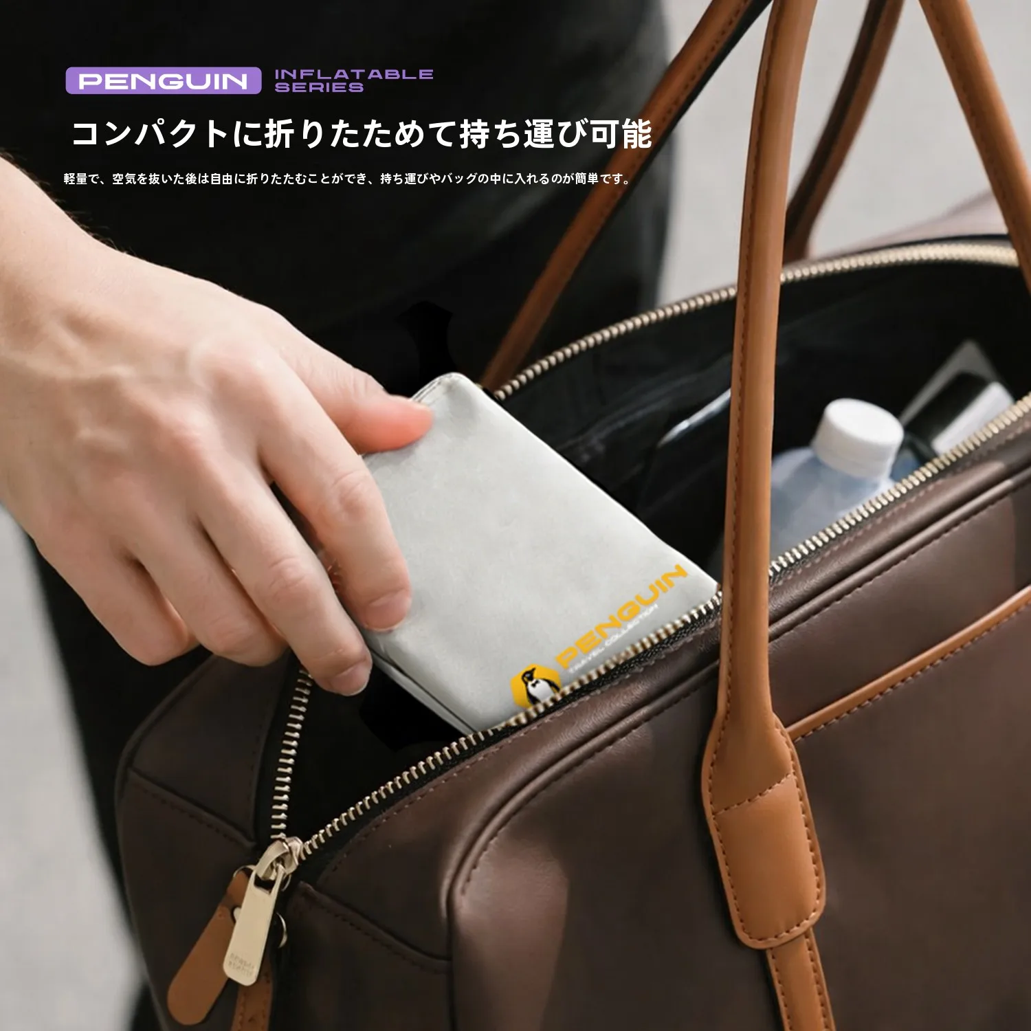 ETROL' U字抱き枕：圧力調整可能な膨脹式ネックピローの使い方と効果
