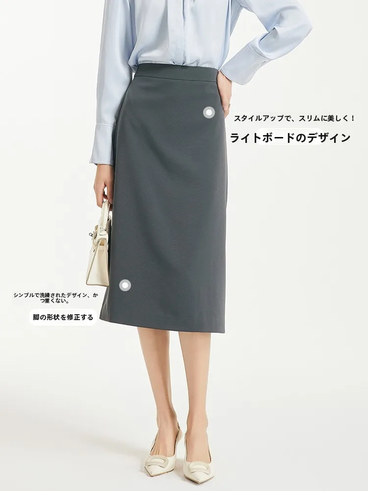 40代の女性がオフィスで体型カバーできる服は？黒いタイトスカートが解決するリアルな着こなしの悩み
