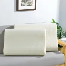 マッサージ用枕【記憶泡沫・コットンカバー・曲線デザイン・大人用】