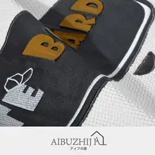 北欧風 キッズソファ【ホワイト・スケートボードデザイン・刺繍クッション・ベッドサイド用】