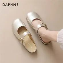 パールデザインのフラット女性用サンダル【夏用・オープントゥ・極上の柔らかさ】