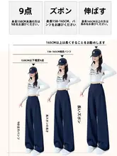 深青色デニムパンツ【ハイウエスト・スリムストレート・スリムデザイン】