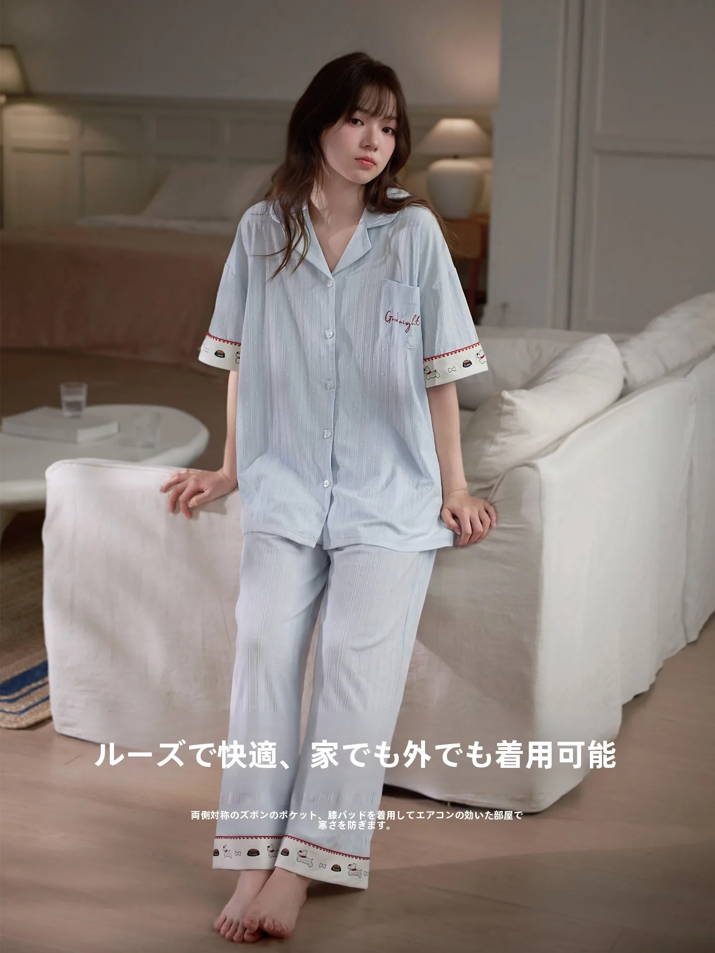 mkアウトレットで見つけた、夏の心を癒すパジャマとは？