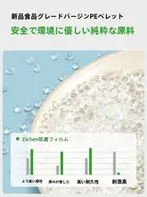 丈夫で耐久性のある防塵カバー【家具保護用・使い捨てタイプ】
