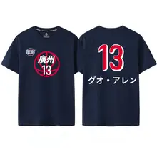 広東ドラゴンズ メンズTシャツ【短袖・コットン素材・郭艾倫デザイン】