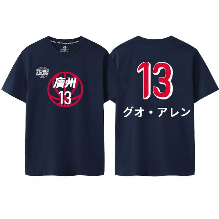 広東ドラゴンズ メンズTシャツ【短袖・コットン素材・郭艾倫デザイン】
