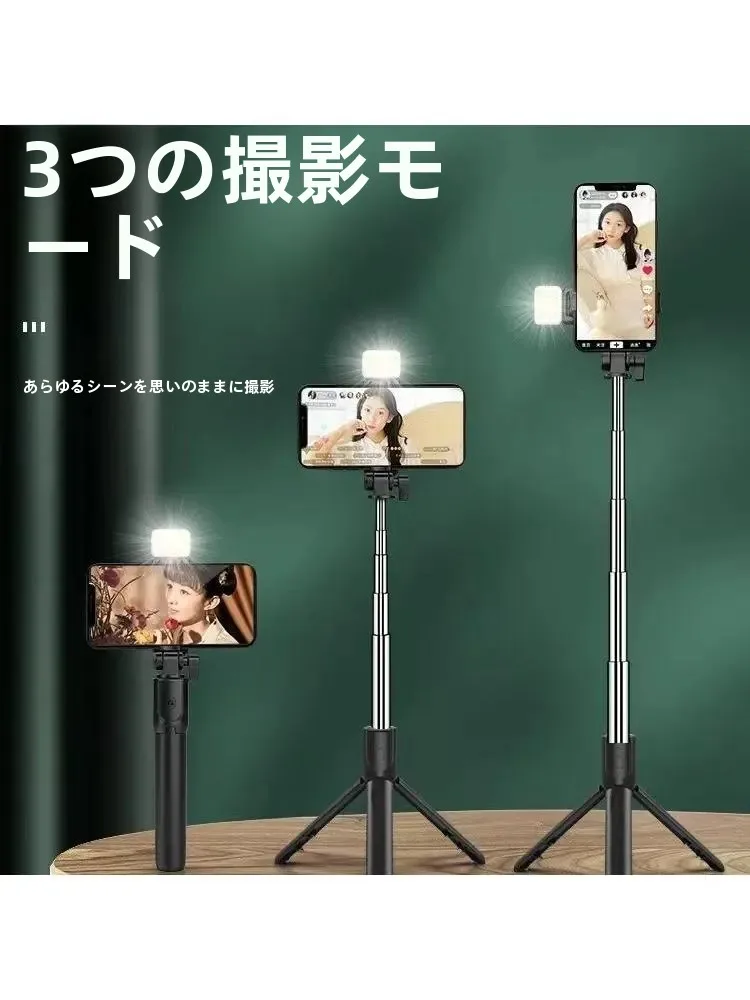 スマホで動画を作るには？シンプルなBluetooth自撮り棒【補光ライト付き】が実用的な理由