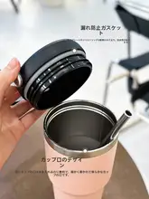 大容量 保温ボトル 男女兼用 アウトドア 車載 ビッグサイズ オフィス ストロー付き