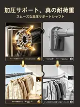 穴あけ不要の伸縮棒 固定用ステンレス製物干し竿【バルコニー、窓、クローゼット、トイレに適用】