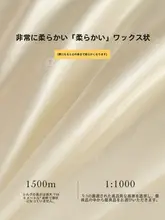 極上の柔らかさ シルク枕【首をサポート・快適な睡眠用・夏向き】