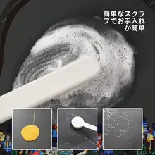 吸水タイルマット【バスルーム用・滑り止め・厚手・洗濯不要】