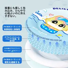 夏用ペット用冷却マット【猫・犬用・水洗い可能・快適さを提供】