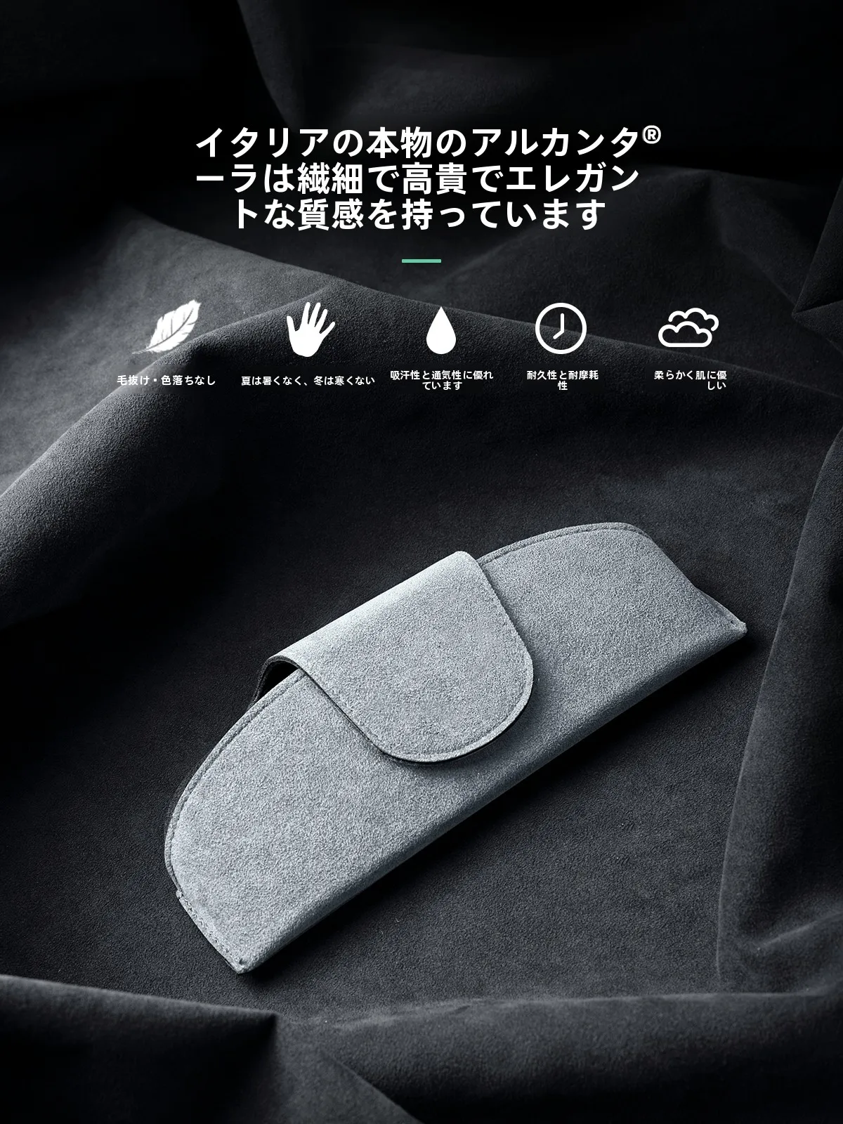 車用眼鏡ケース用ハンドル：遮陽板に設置する磁吸式内装装飾の実用性と空間節約効果