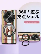 OPPO Find N3用 カートゥーン幸運小犬デザインの全包型スマートフォンケース【マグネット回転スタンド・折りたたみスクリーン対応】