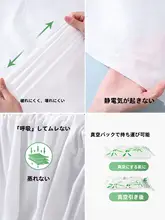 高級無菌トラベル用使い捨てシーツカバー【竹繊維・ダブル・厚手】（セットアップ対応）