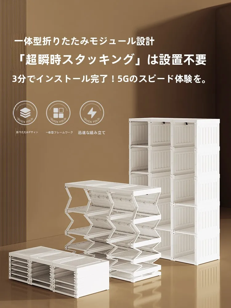 折りたたみ式布製衣類収納ラック：6グリッド12コンパートメントで効率的な衣類管理