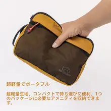 アウトドア旅行用洗面道具ポーチ【超軽量・男女兼用・化粧小物収納】