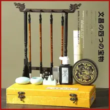 文房四宝 高級毛筆セット【文昌位配置・華やかな装飾品・教育の成功を祈る】（セットアップ対応）