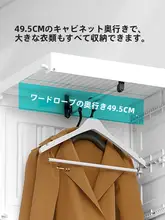 MAYIBOX 簡易布製収納衣柜【穴あけ不要・プラスチック製・モダンデザイン】