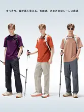 Camel アウトドア速乾パンツ【メンズ・通気性・日焼け防止・ハイキング用・ロング】