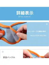 リード 幼犬 散歩用 極小犬 胸部ハーネス 犬用品