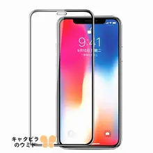 iPhone用 高透明強化ガラスフィルム【全機種対応・フィッティング正確】