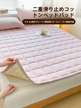 純棉製のふわふわマットレスパッド【四季対応・寝具用】