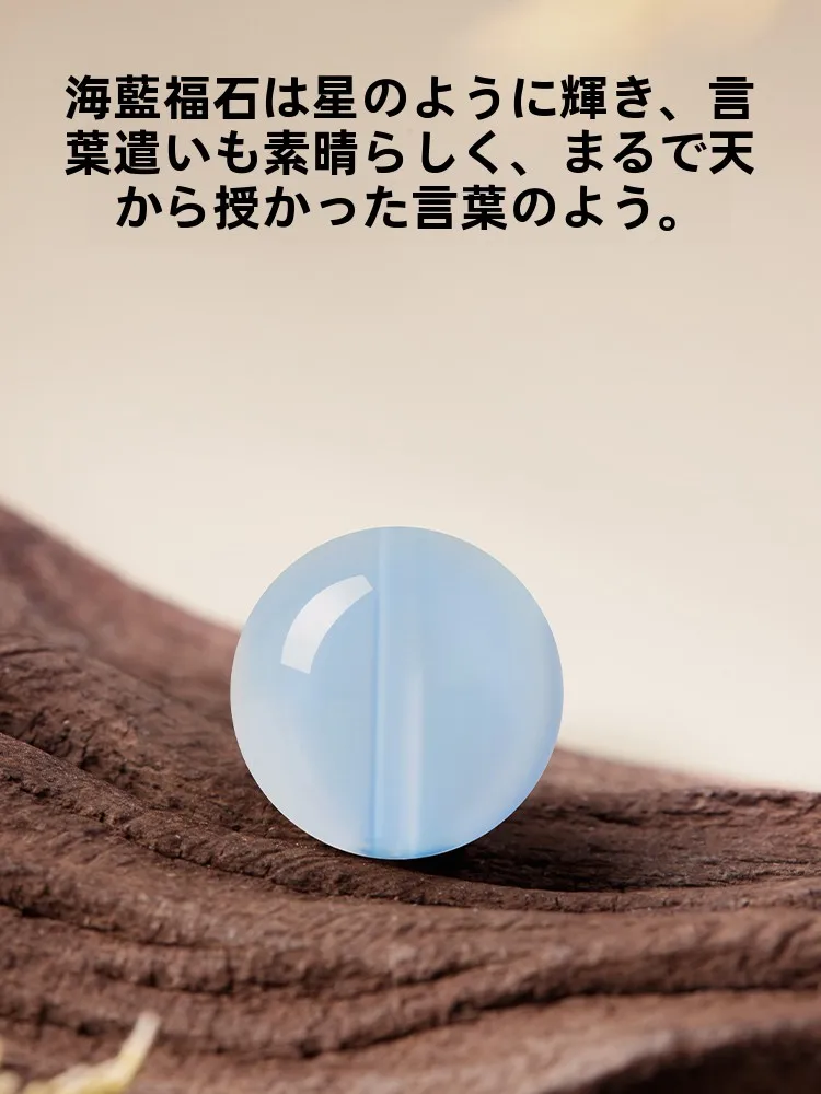 天然石のオニキスとアクアマリンブレスレット：40代女性の日常使いに最適な五行補水デザイン