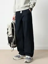 スウェットパンツ メンズ パッチワーク ドローストリング ストレート ドレープ ルーズ アメリカンスタイル スポーツ カジュ  アル 秋 「hansca」