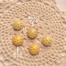 小花デザインの樹脂金属ボタン【手作りDIY・コスチュームアクセサリー】