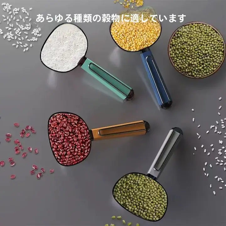 便利なプラスチック製米粉すくいスプーン【長柄・クリップ付き・家庭用】
