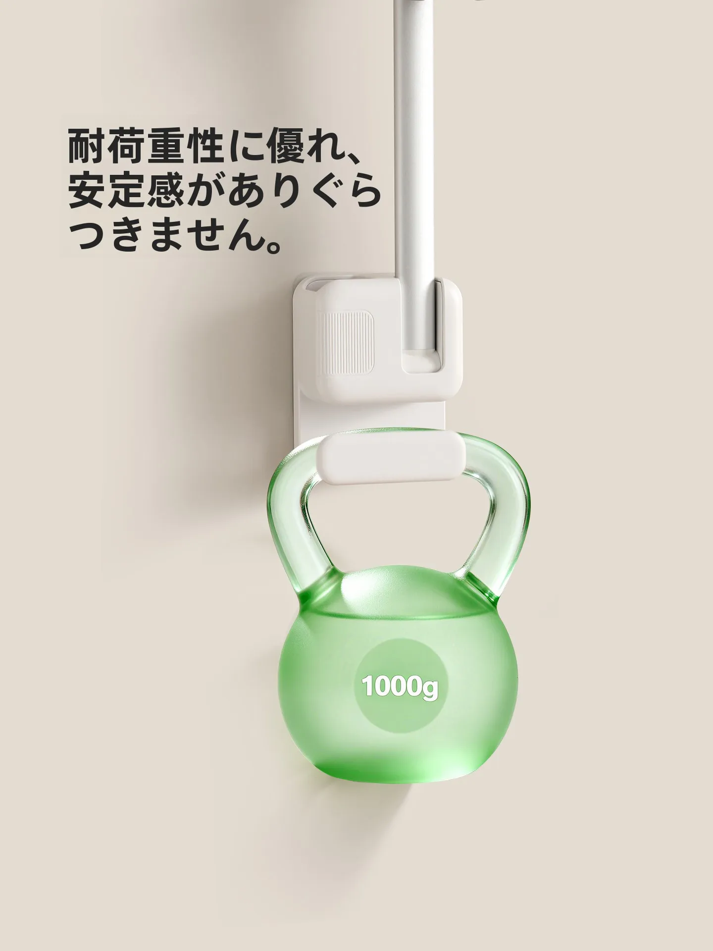 壁掛け用ドライヤー収納ホルダー：浴室に設置するだけでスペースを節約