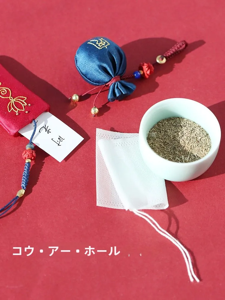受験生に贈るお守り手作りは、どうやって始めるべきか？