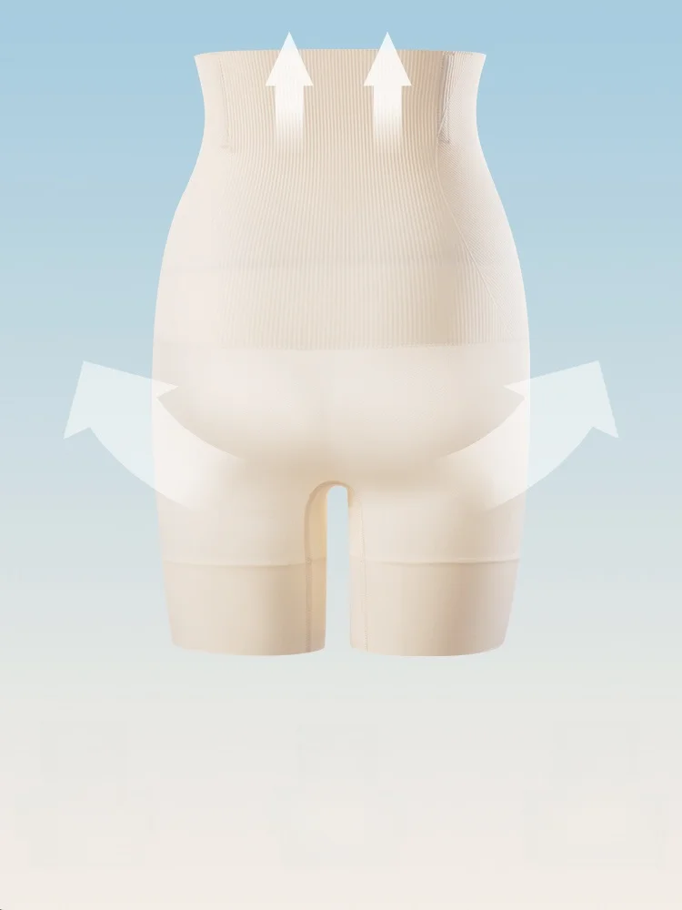 おしりが上がるガードルって本当に効果があるの？MiiOWのリフトアップパンツが解決するリアルな使い方