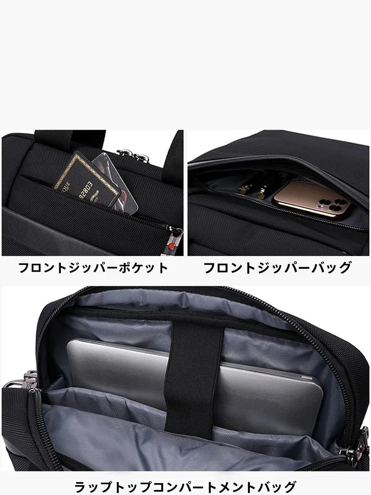A4が入るバッグで通勤スタイルを変えるには？おすすめの選び方と実際の使い方