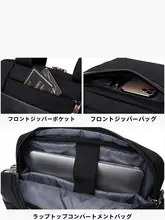 防水ナイロン製の肩掛けバッグ【A4サイズ対応・ビジネス・カジュアル用】