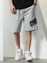 メンズ夏用フィットショートパンツ【アメリカンスタイル・文字プリント・カジュアル】