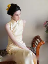 落杏色の新中式国風チャイナドレス【結婚式・敬酒用・華やかなデザイン】