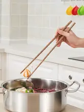 ロングフライ用箸【木製・鍋や炒め物に最適】