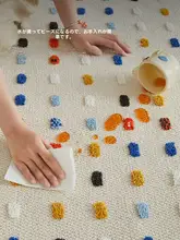 防水防汚機能付き リビング用ラグマット【クリームカラー・お手入れ簡単・子供向け・ベッドサイド用】