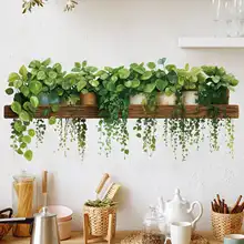 窓辺のインテリアに最適！グリーン植物の葉っぱとツルの壁貼りステッカー【防水・移動可能・粘着タイプ】