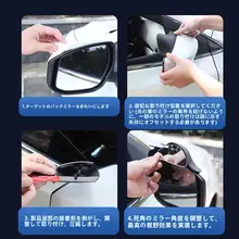 カーブミラー一体型 雨よけ付きバックミラー【ブラインドスポット対策・防雨機能】