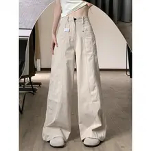 レディース 秋冬用 ワイドレッグデニムパンツ【ハイウエスト・したフィット・カジュアル】